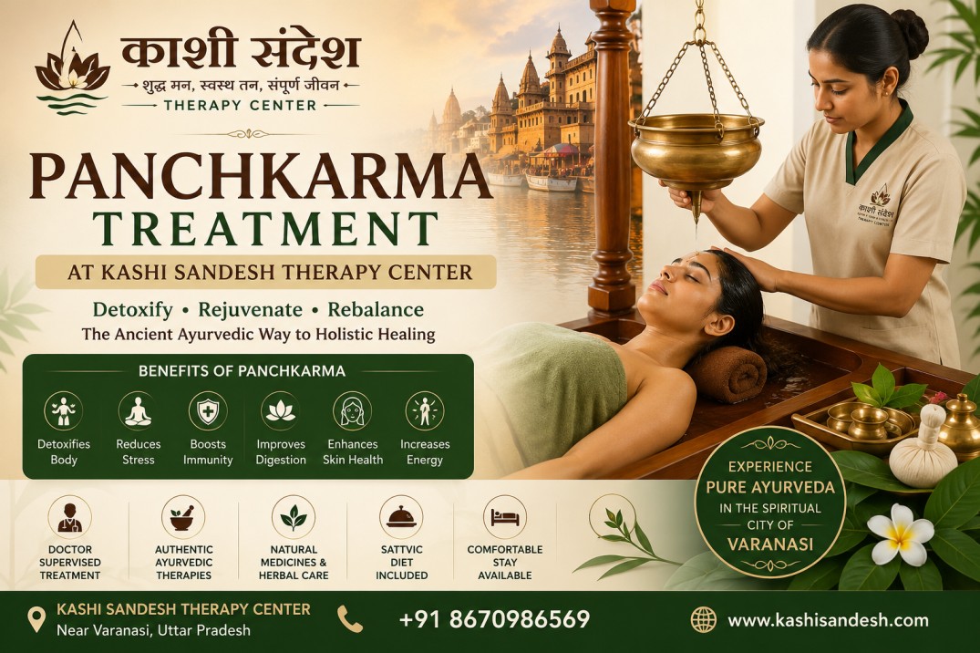 Panchakarma treatment room with traditional Droni table at the Ayurvedic teaching center